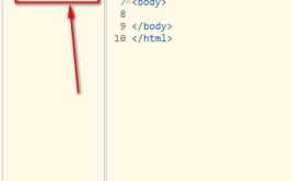 html引入js文件,使用HTML引入JavaScript文件的概述
